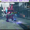 カメマギぇぺどヲハめチぜ