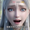 mczc-注定天帝-H689-0416-yypl-动态漫-无名-横 (22)_9df30666d8a749a741b