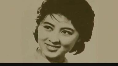 《<em class="keyword">五朵金花</em>》中杨丽坤 现实中悲剧的小九儿