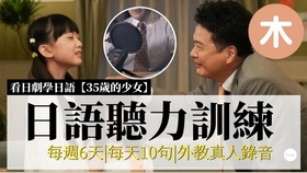 badae8167c863afa58fb3d891e896bffd7f04bc0.jpg@280w_158h_1c_100q.jpg
