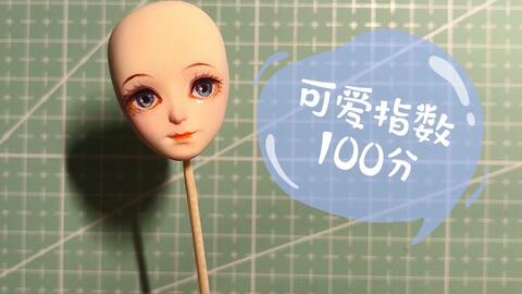 baf41d76201bee684880a564351abc663cf983ef.jpg@480w_270h_1c