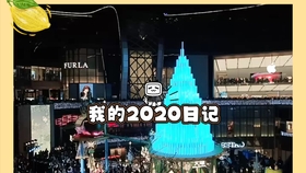 bafd41c9a18bd5a609b889e5ddd320d41b55efba.jpg@280w_158h_1c_100q.jpg