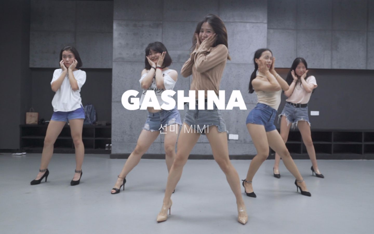 【核力风传媒】撩人又撩心甜美小姐姐河马元气翻跳宣美《gashina》