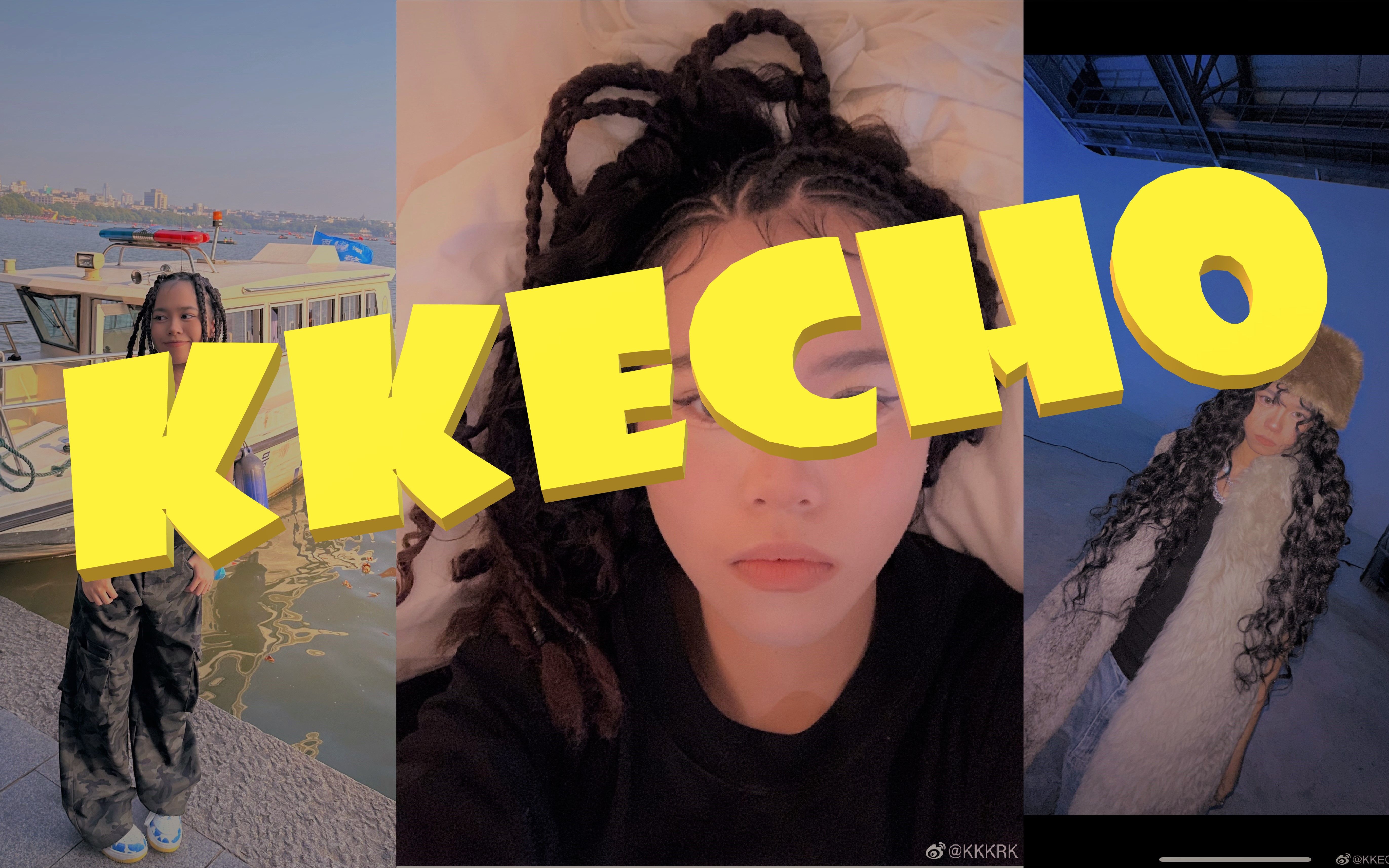 【作品合集】最受欢迎女Rapper | KKECHO