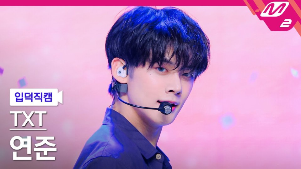 不许看别的小猫🐱【崔然竣】240404 MCD I'll See You There Tomorrow 横版4K高清直拍