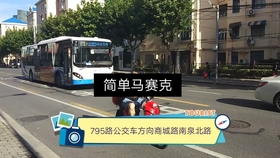 bb0707ce94571f60e2c0f9710abf15ebcdaa5b8a.jpg@280w_158h_1c_100q.jpg