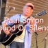 81岁的西蒙一个人在台上唱着《寂静之声》
