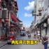 上海老弄堂叫卖声，儿时经典回忆，你都听过哪些？