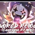 THE WORLD REVOLVING (Camellia Remix) [From Deltarune Ch.01]