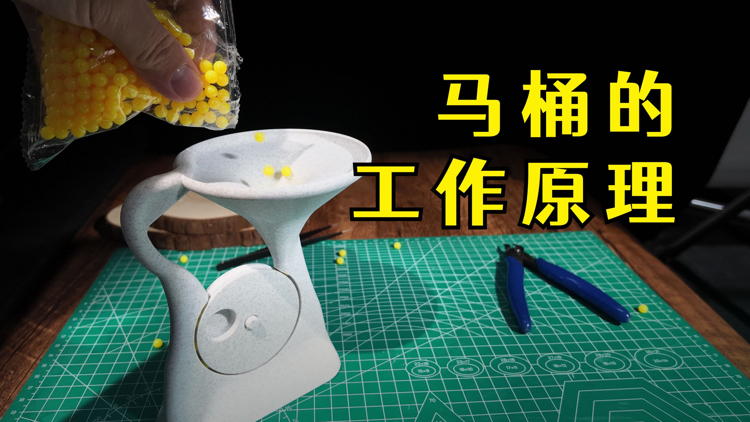 知识以一种意想不到的方式进入我脑子了