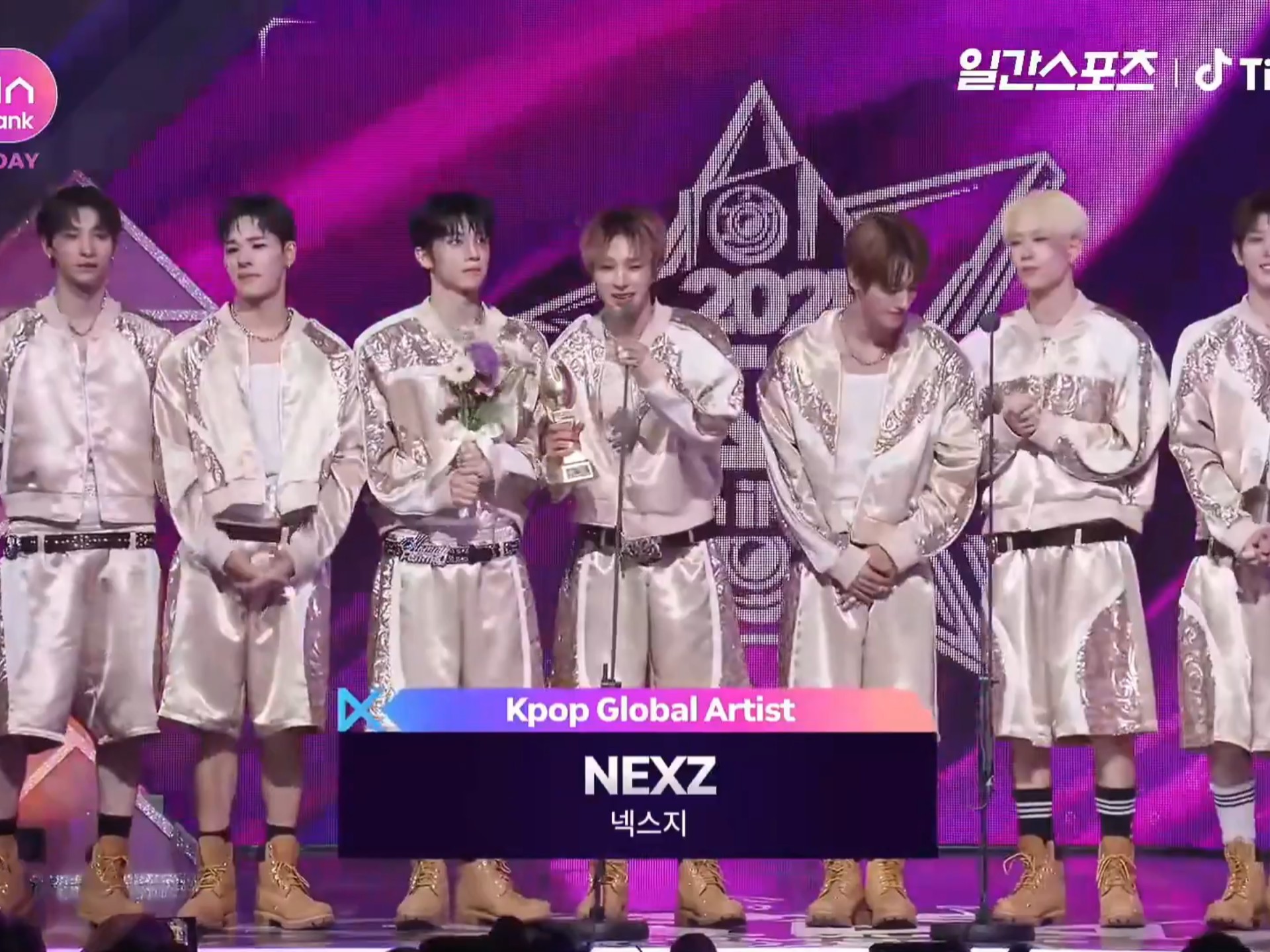 【NEXZ】KGMA获得Kpop Global Artist award 恭喜🎉