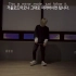 【防弹少年团/BTS】Anpanman 镜面慢速教学 Tutorial counting video