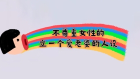 bb31af07d0d75b05a1f8e4e57f1f0810a4cbe6bc.jpg@280w_158h_1c_100q.jpg