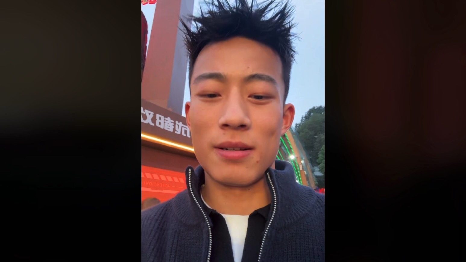 ScreenRecording_10-31-2025 17-33-24_1