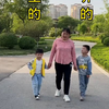 我是万万没想到，结果会是这样呢