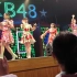 190831 AKB48福冈巡演昼、夜公演可拍摄环节(已更新)