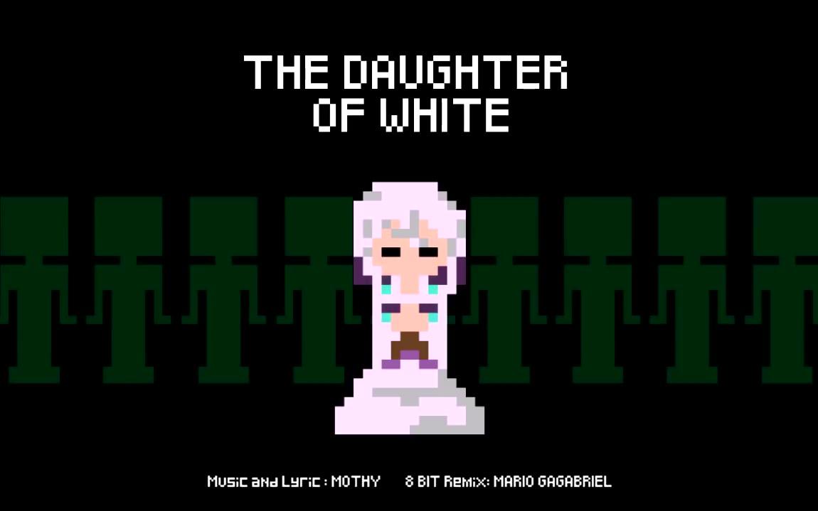 【8bit风】白之娘 / 白发少女【short remix】 【mario gagabriel】