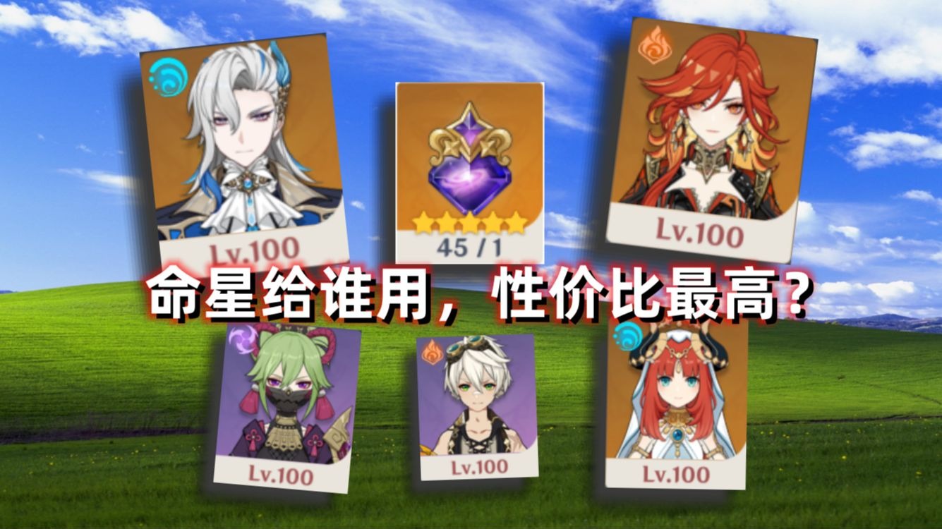 小琨爱小蛊