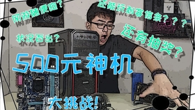bb5b04deae01156a0cf1864270fcb7ab8e3bfbc2.jpg@280w_158h_1c_100q.jpg