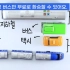韩语口语学习I韩语入门【韩语对话 地铁 公交乘坐之前要知道的】超级实用 一起来学吧
