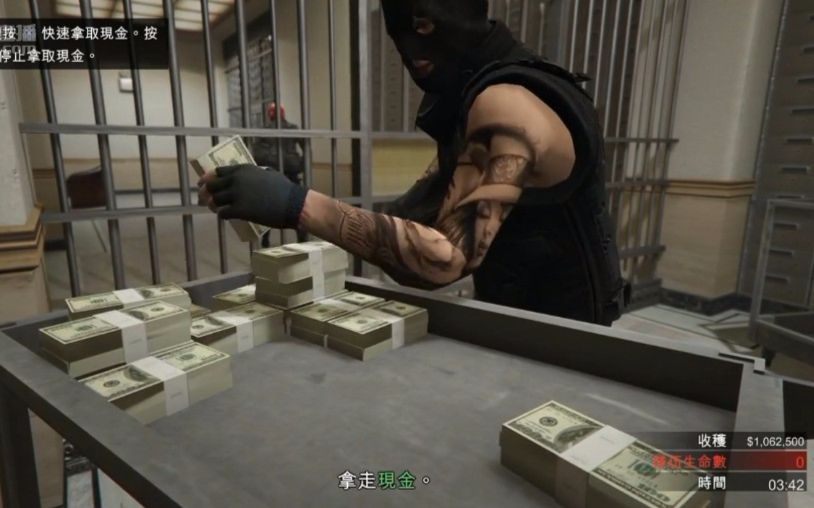 gta5:楚河攻入银行抢巨额美金,胜利大逃亡燃爆了