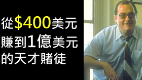 bb6c74e89895bf8c1377707337b1f0726028bf5c.png@280w_158h_1c_100q.jpg