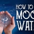 【Crafting】如何使用月水-如何制作月水-魔法制作-巫术-月水魔法