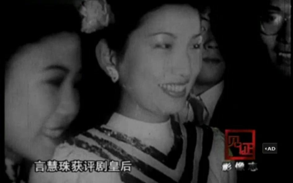 1946年风靡一时的上海小姐选秀活动，那时都是天然的美女