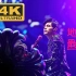 【4K/BD原盘】【无损压制】周杰伦2016地表最强世界巡回演唱会