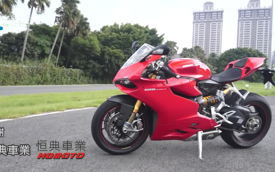 杜卡迪 1199 panigale s【试驾测评】
