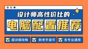 bb7cedb3a6402628f3dd2763351533acaf14aa60.jpg@280w_158h_1c_100q.jpg