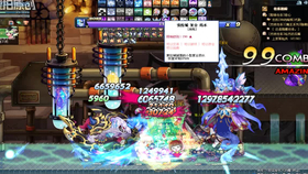 大机甲多少钱 bb7ed7e023026c9e1e0f29c211361aba0a01990e.png@280w_158h_1c_100q.jpg