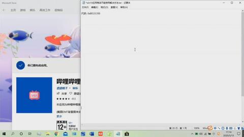 bb80b250d65f1ccb1c5b10de6fe9cce1266d3928.jpg@480w_270h_1c