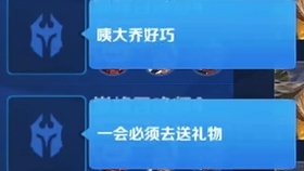 啥时候打巅峰赛比较好 bb82ea0648db0ed82f29e07302ca6f18402d4e96.jpg@280w_158h_1c_100q.jpg