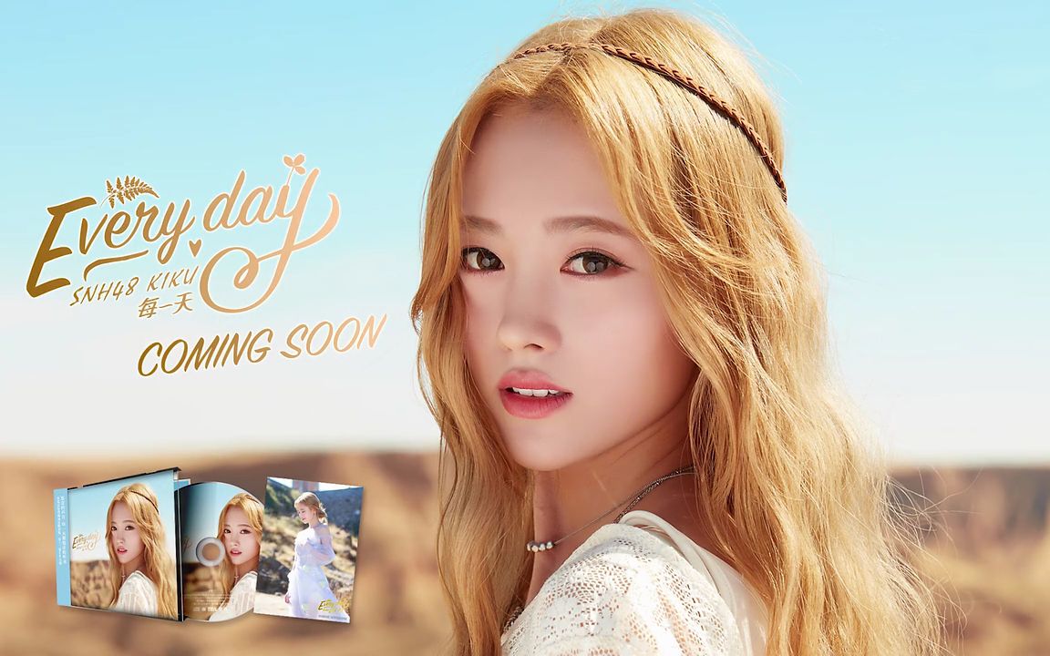 鞠婧祎 - 搜索结果 - 哔哩哔哩弹幕视频网 - ( ゜-