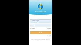 会员卡管理系统终身版 bb91c37ad7b3d1feaeb49319480b4d4d22a554ba.jpg@280w_158h_1c_100q.jpg