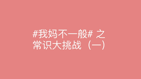 bb93f14275bcf54cf1f8cc4c9f19f1e5d427f246.jpg@280w_158h_1c_100q.jpg