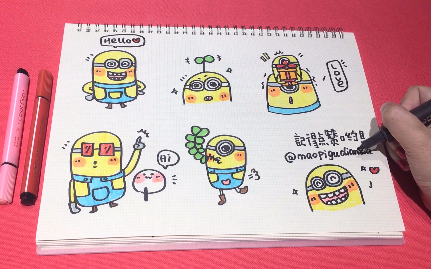 5个数字就能画出小黄人,拯救手残的你