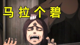 bbacc67386c002eab2b31d534395b6ad1c21c9ed.jpg@280w_158h_1c_100q.jpg