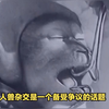 人兽真能杂交？日本批准“人兽杂交胚胎实验”，是福音还是灾难