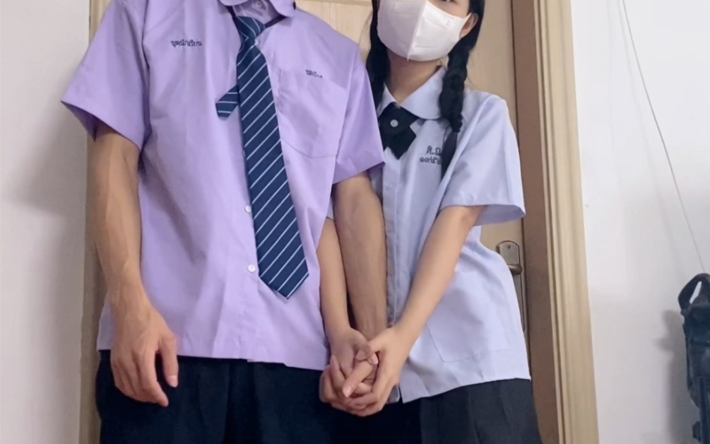 情侣穿搭｜pxx38元的泰国校服 一套不过百