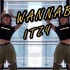 【EAST2WEST舞团-LENA】ITZY - WANNABE (dance ver.) _ DANCE COVER