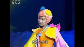 bbb5bbb68bf43b0a03255b0df1008de69f6bdc0d.jpg@280w_158h_1c_100q.jpg