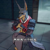643907_643906-衍生_6618ac17bcbd7_游戏热门视频