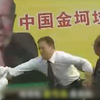 用必剪的