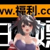 【宅男福利】⚡白嫖Switch游戏资源⚡Steam、3A大作免费玩⚡