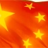 【纪录片混剪】新中国成立70周年  中国成长史