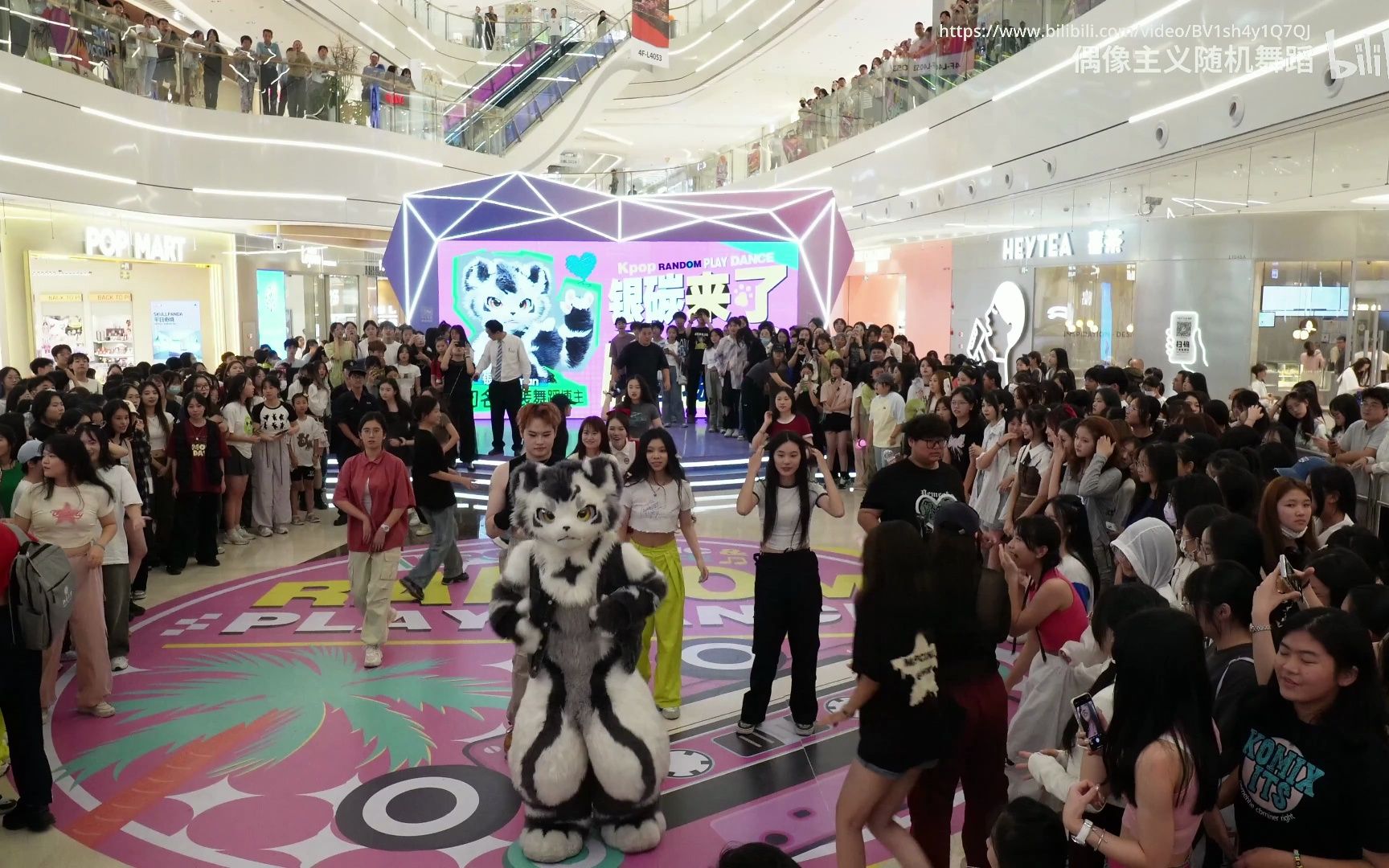 【银碳, 兽装舞蹈】2023年8月10日江阴的随机舞蹈活动 - 银碳Gintan 参与的部分