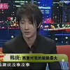 韩庚谈希澈[戴面具表演的当年]霸道小澈在线揭面具