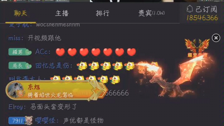 狸仔仔皮卡丘倾情献唱恋爱循环马面淡定配舞滑稽